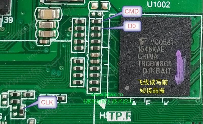 熊猫液晶电视TP.RT2982.PB801板EMMC点位图