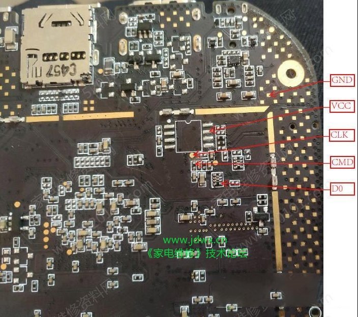 小米盒子MDZ-09-AA增强版EMMC点位图