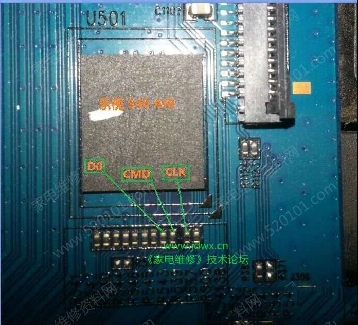 LETV乐视S40 Air液晶电视主板EMMC点位图