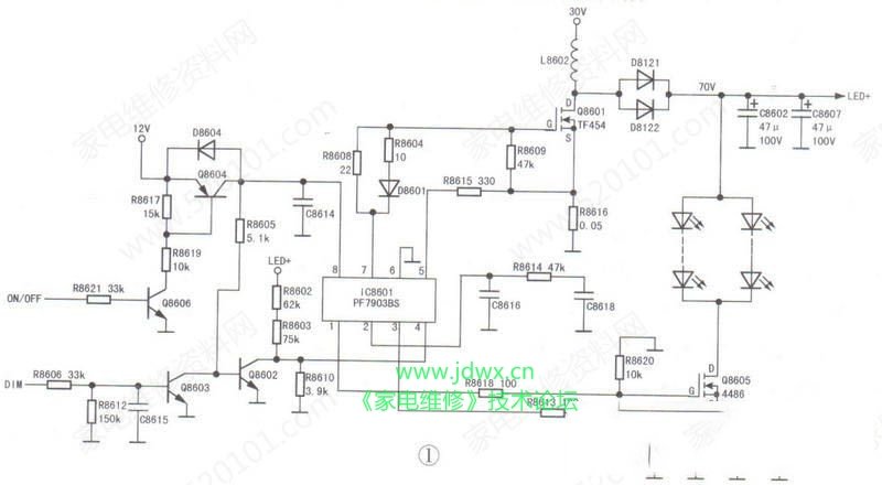 乐视S40 Air液晶电视背光电路工作原理和检修思路
