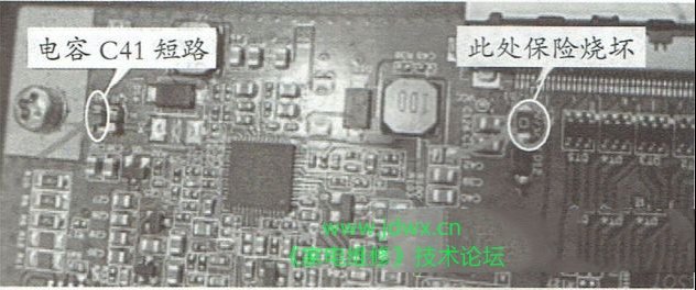 小米L49M5-AZ液晶电视开机有背光但灰屏的检修思路