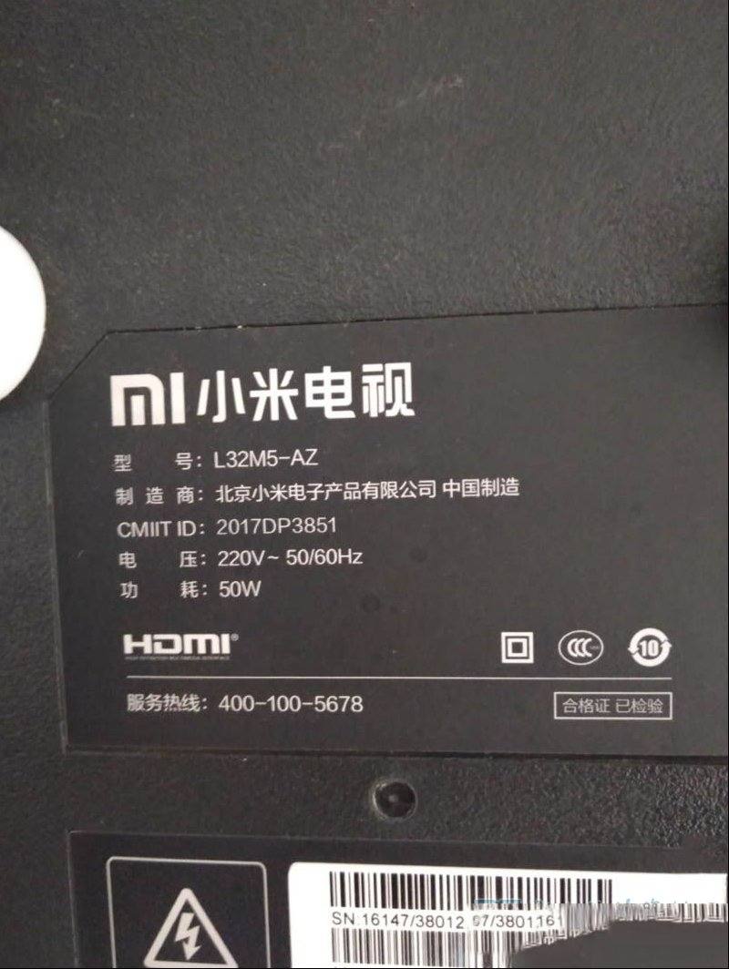 小米L32M5-AZ液晶电视无图像有声音的检修思路