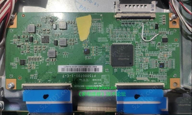 PT500GT01液晶屏换屏之后双屏分屏的技改方法