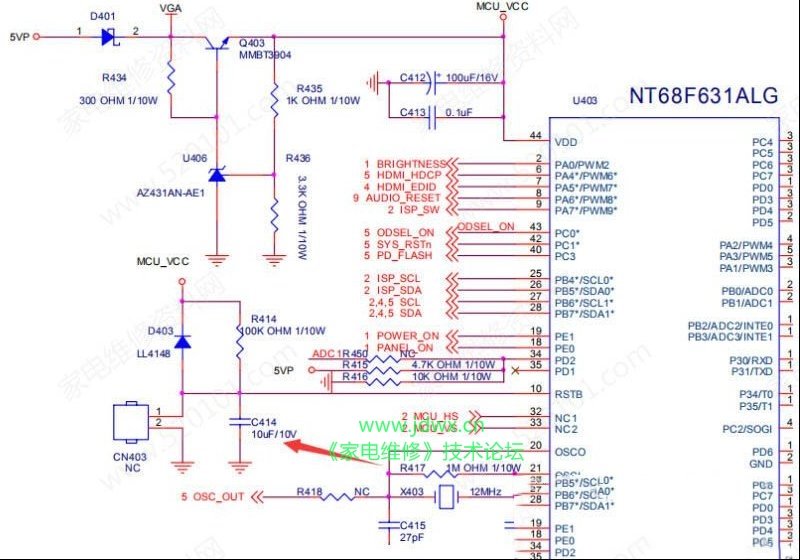 ENVISION L42BN81F液晶电视指示灯红灯亮不开机的维修