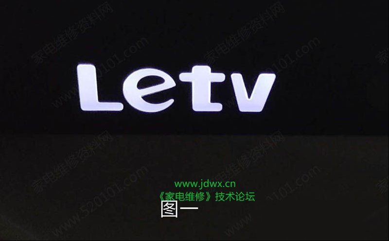 乐视L503IN(X3-50UHD)液晶电视开机没有反应的检修思路