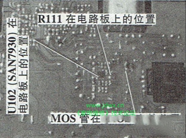 37英寸BOE LE-37W230液晶电视开机没有反应的检修思路