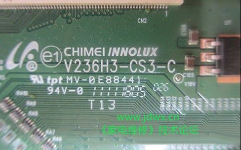 由V236H3-CS3-C逻辑板数据导致花屏和白屏的检修思路