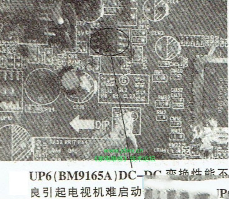 清华同方LC-32B82E液晶电视开机困难且死机的检修思路