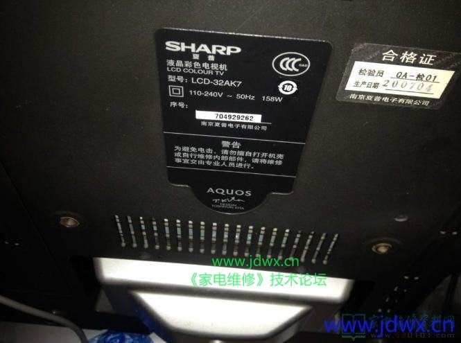 夏普LCD-32AK7液晶电视机花屏检修思路