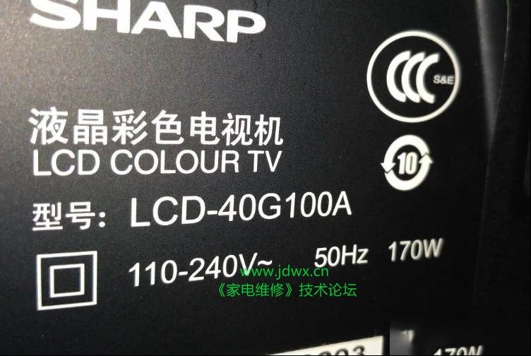 夏普LCD-40G100A液晶有声有光无图像检修思路