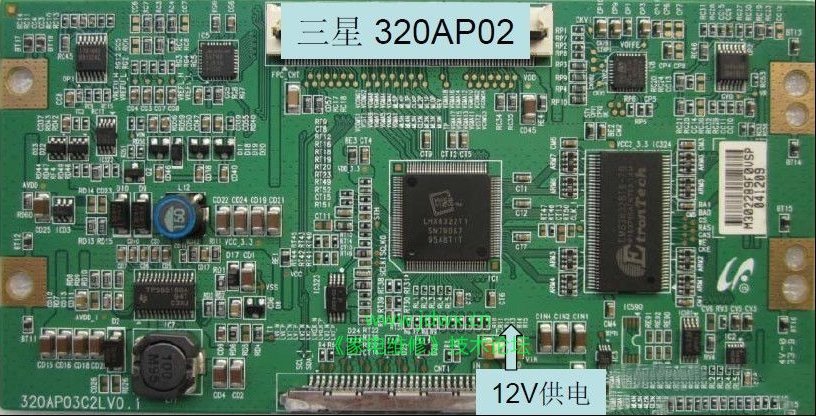 三星320AP02逻辑板维修图解
