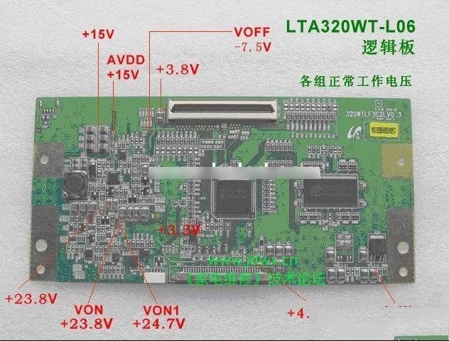 三星LTA320WT-L06逻辑板各组正常电压图解