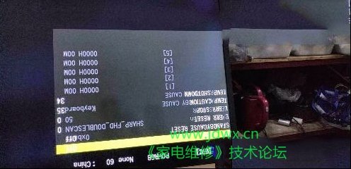 夏普液晶电视开机闪红绿和取消记忆保护方法