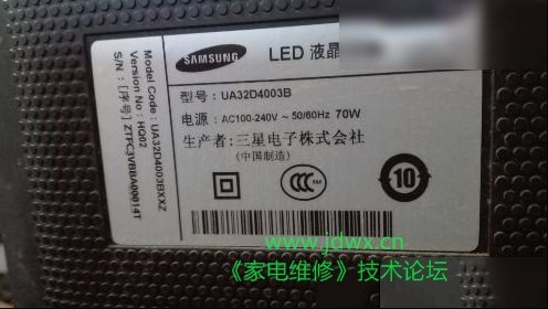 三星LED32UA4003B液晶电视图像很暗维修