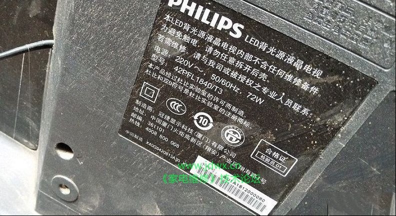 飞利浦42PFL1840/T3液晶电视更换液晶屏灯条过程（图）