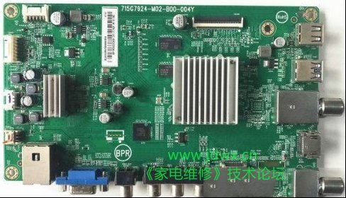 55寸飞利浦液晶电视开机困难的故障检修