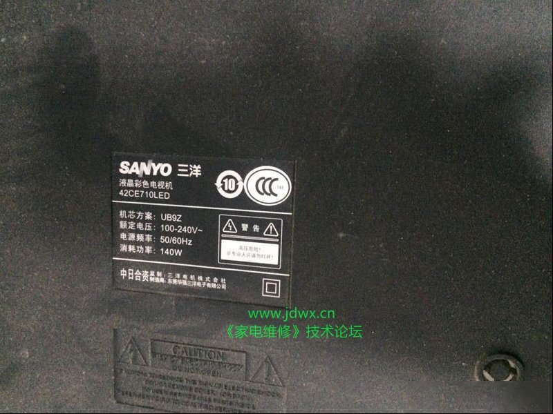 三洋42C710LED液晶电视花屏通病检修思路