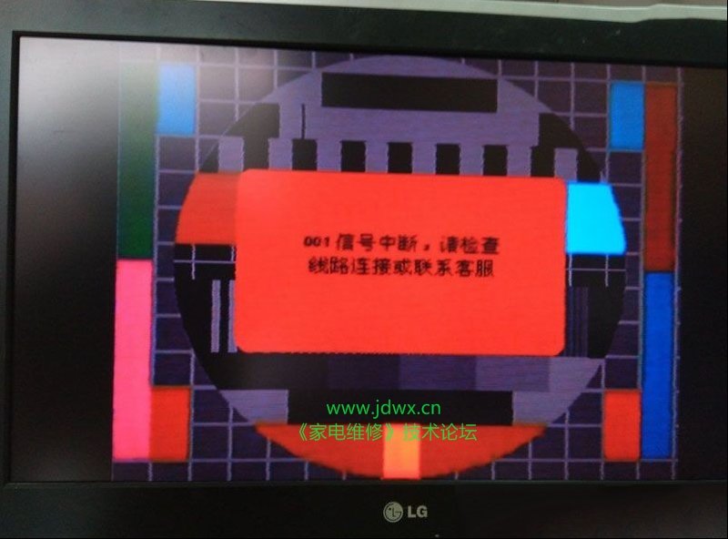 LG 32寸液晶电视图像暗淡的检修思路