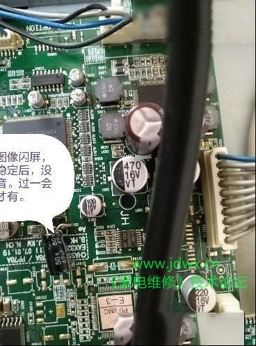 LG 32LC7R-TA液晶电视开机慢且闪屏无伴音的通病检修思路