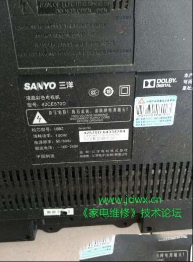 三洋42CE570D液晶电视通电后不开机的检修思路