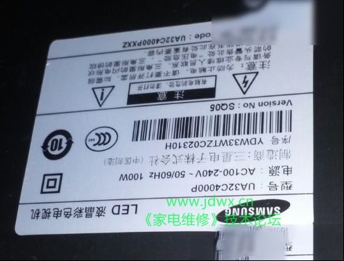 三星UA32C400P液晶电视背光闪一下黑屏的检修思路