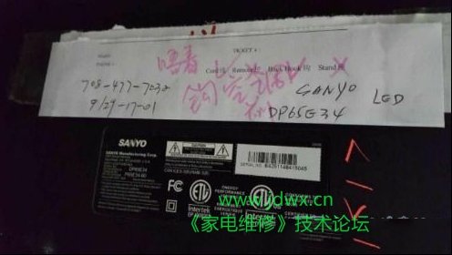 三洋DP65E34液晶电视开机没有反应检修思路