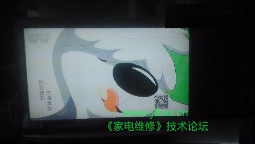 用刀割法修复三星屏重影故障案例