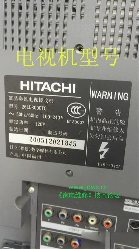 由300V虑波电容容量减少导致液晶电视电源不开机的案例