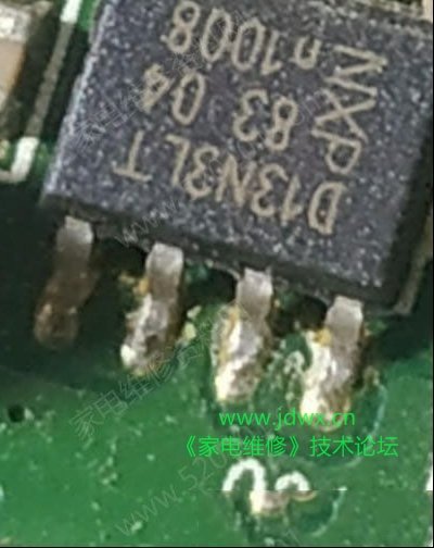 东芝40BF1C液晶电视绿灯亮不开机的维修