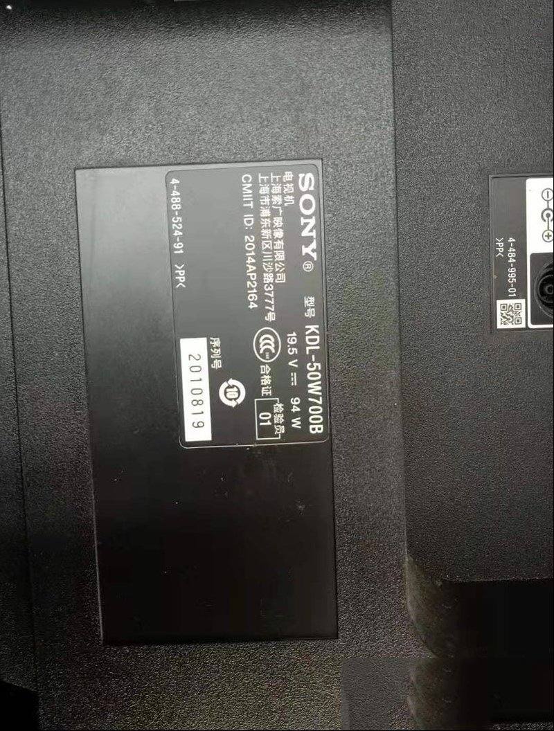 用隔离法修复索尼KDL-50W700B液晶电视灰屏故障