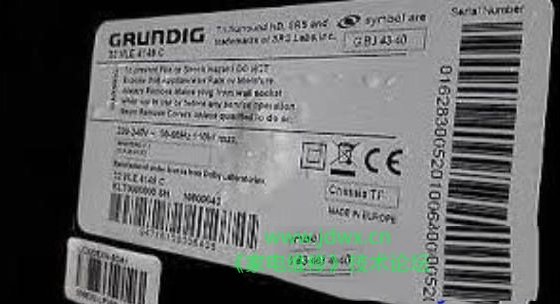 GRUNDIG根德55VLE983WH液晶电视黑屏的检修思路