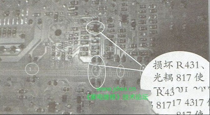 三洋50CE5129H1液晶电视灰屏的检修思路