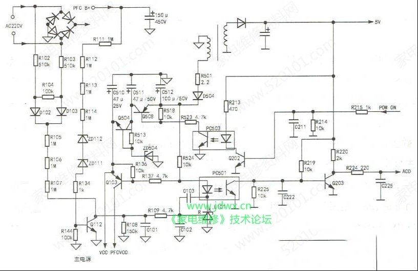 LG 42LG50FR液晶电视不开机的检修思路