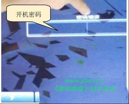 三洋48CE6110A3液晶电视开机要求输入开机密码