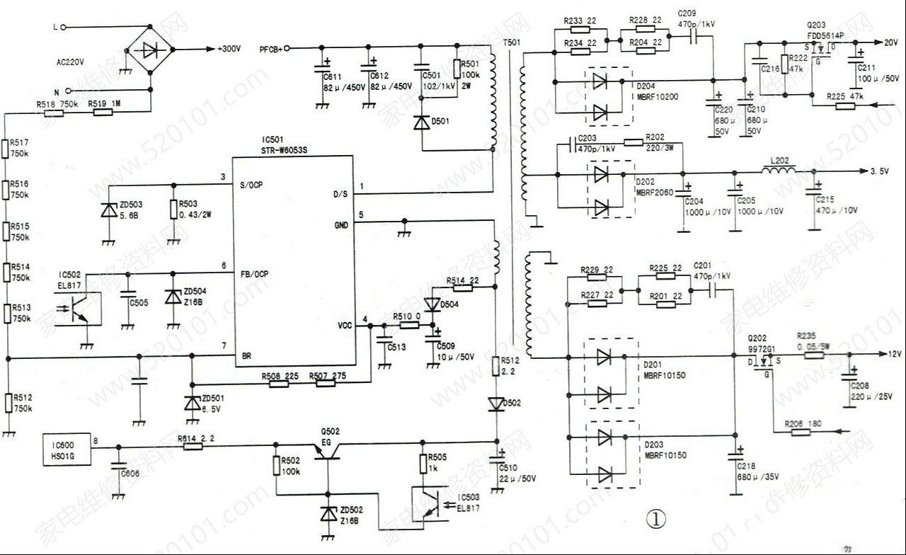 LG 42LD420-CA液晶电视开机没有反应指示灯不亮的维修