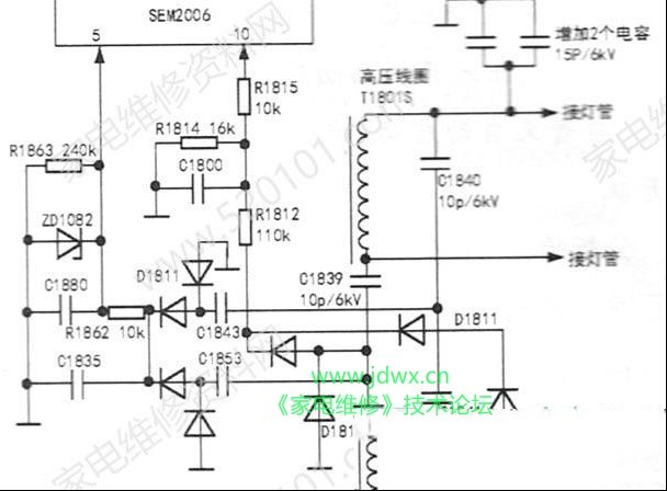 三星LA40B530P7R液晶电视开机背光一闪即灭的检修思路