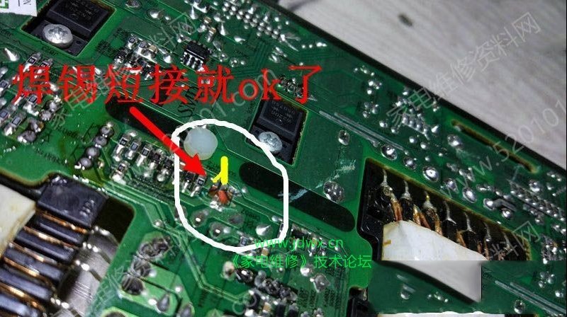 三星UA46C5000QR液晶电视继电器不停吸合的检修思路