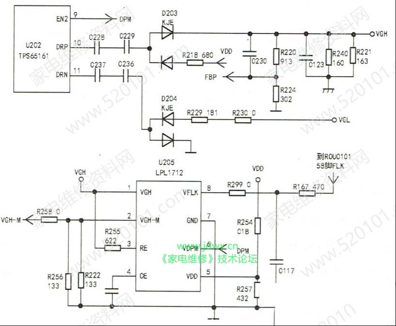 LC470WU4-SLA1逻辑板VGH-M电压异常的检修思路
