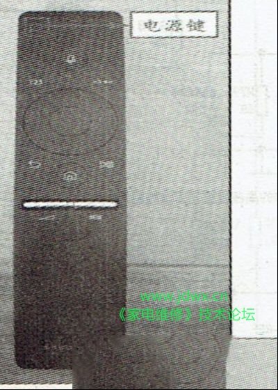 三星液晶电视智能遥控器配对方法（图）