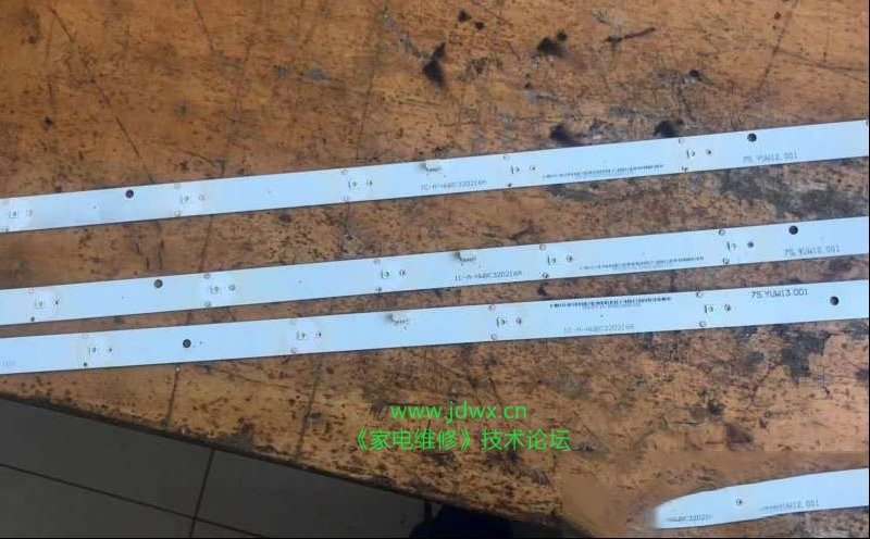 飞利浦32PFL3046/T3液晶电视黑屏无图像有声音的维修