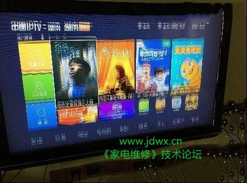 用垫纸法修复东芝液晶电视图像重影故障