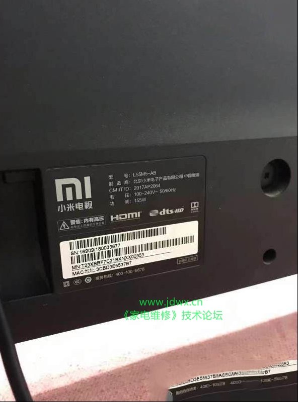 小米L55M5-AB液晶电视灰屏的技改维修