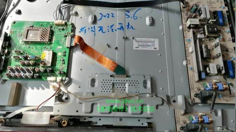 三星LA32B530P7R液晶电视红灯闪烁不开机的维修