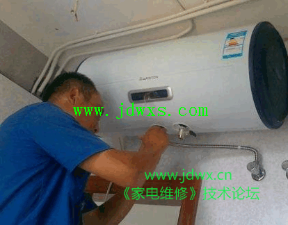 热水器修好了再来讨价还价