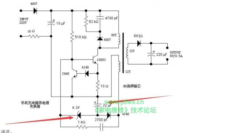 这个开关电源，有两处我不太明白。希望大家指教！