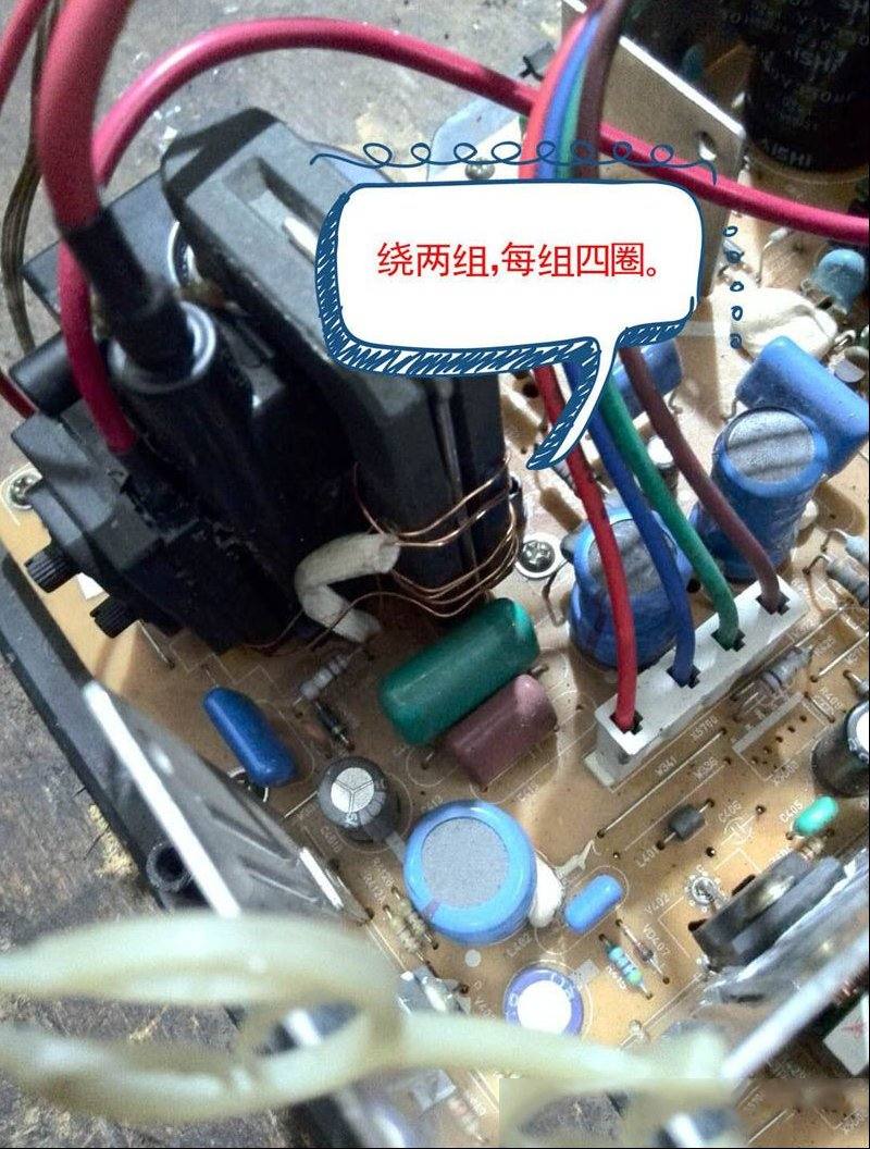 长虹PF29156开机没有反应检修思路