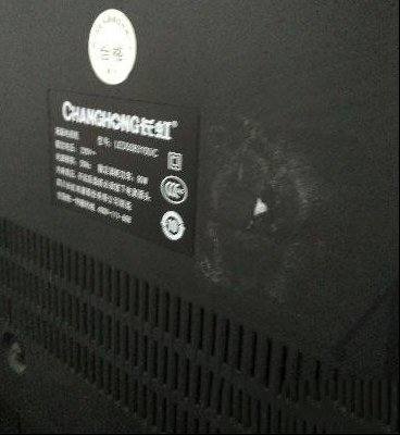长虹LED50B3100iC液晶电视闪屏和重影故障的处理