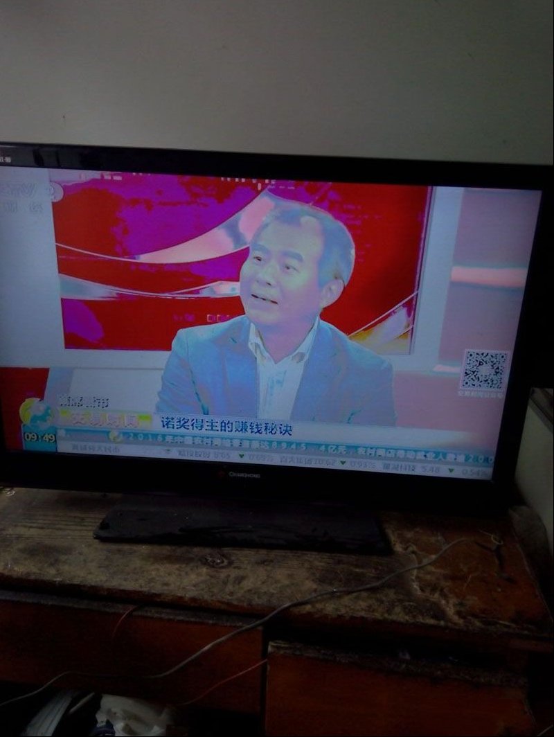 长虹LT42710FHDX液晶电视花屏检修思路