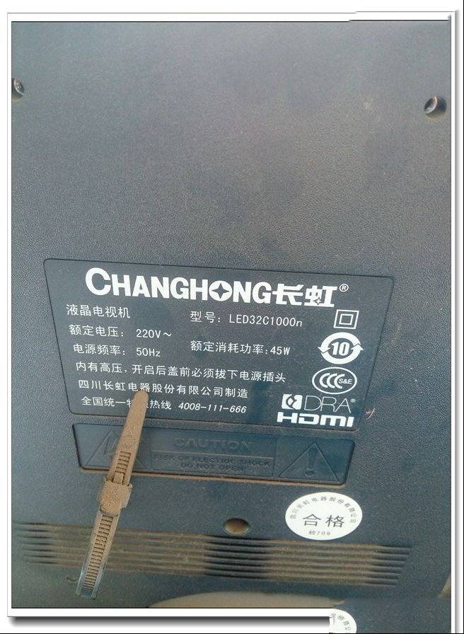 长虹LED32C1000N背光不亮的检修思路（图）