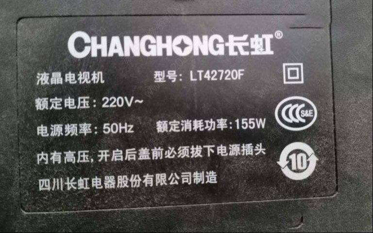 长虹LT42720F液晶电视花屏的故障检修